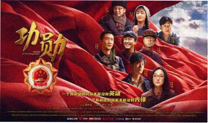 郑智化水手歌词全文排版预览图