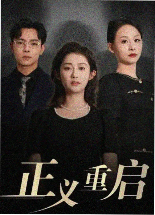 水手1993现场演唱会万人合唱版