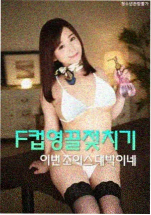 水手创作幕后推荐缩略图