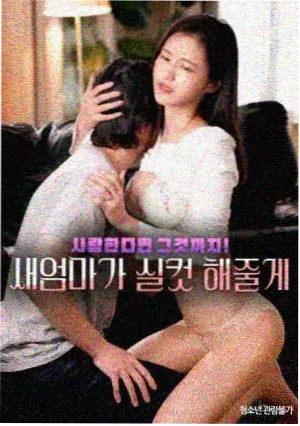 水手现场版推荐缩略图